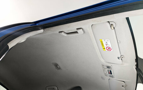 KIA Rio IV, 2019 год, 745 000 рублей, 21 фотография