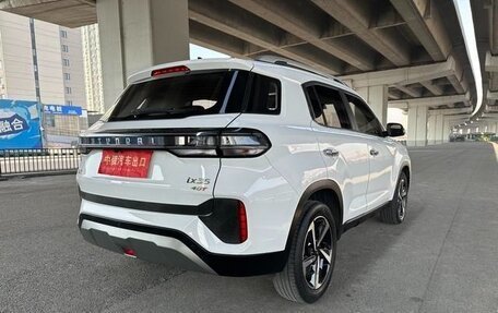 Hyundai ix35, 2022 год, 1 350 000 рублей, 4 фотография