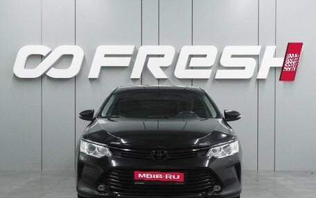 Toyota Camry, 2017 год, 1 789 000 рублей, 3 фотография