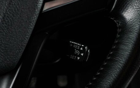 Toyota Camry, 2017 год, 1 789 000 рублей, 16 фотография