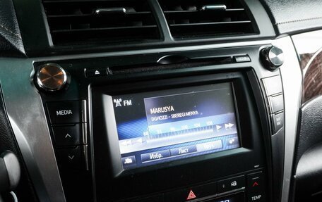 Toyota Camry, 2017 год, 1 789 000 рублей, 18 фотография