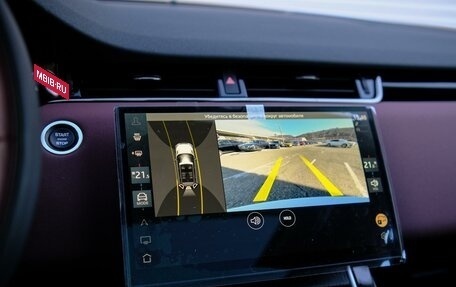 Land Rover Range Rover Evoque II, 2025 год, 5 399 000 рублей, 20 фотография