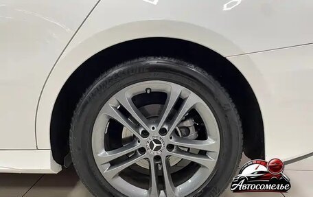 Mercedes-Benz A-Класс, 2021 год, 1 950 000 рублей, 17 фотография