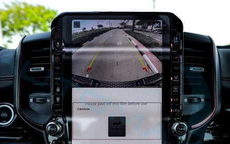 Rambler 1500, 2026 год, 7 690 000 рублей, 9 фотография