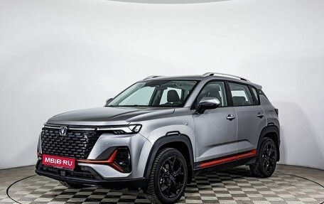 Changan CS35 Plus, 2023 год, 1 950 000 рублей, 1 фотография