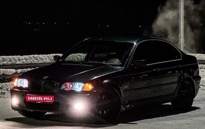 BMW 3 серия, 1998 год, 450 000 рублей, 1 фотография