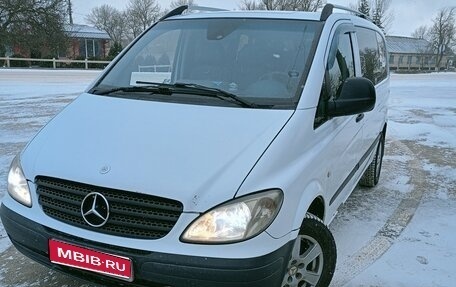 Mercedes-Benz Vito, 2007 год, 1 500 000 рублей, 1 фотография