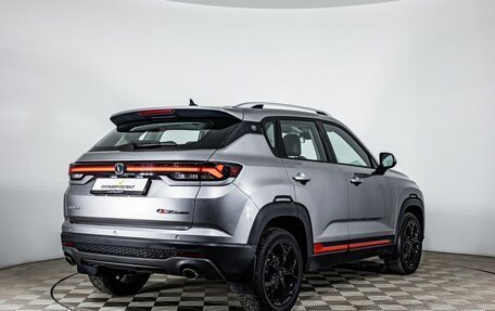 Changan CS35 Plus, 2023 год, 1 950 000 рублей, 2 фотография