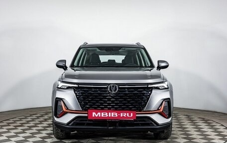 Changan CS35 Plus, 2023 год, 1 950 000 рублей, 3 фотография