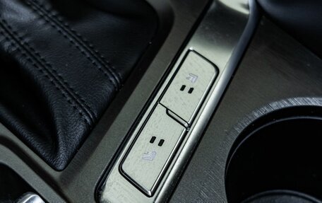 Changan CS35 Plus, 2023 год, 1 950 000 рублей, 24 фотография