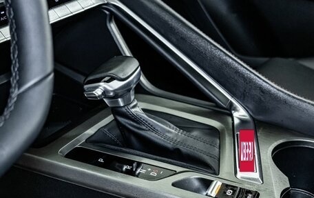 Changan CS35 Plus, 2023 год, 1 950 000 рублей, 23 фотография