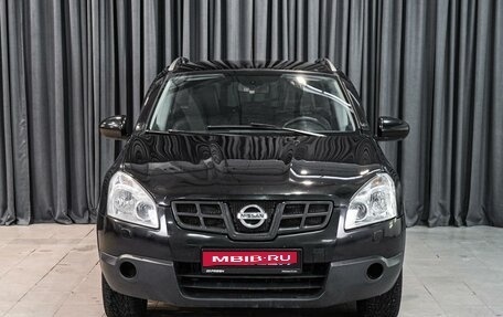 Nissan Qashqai, 2009 год, 760 000 рублей, 3 фотография