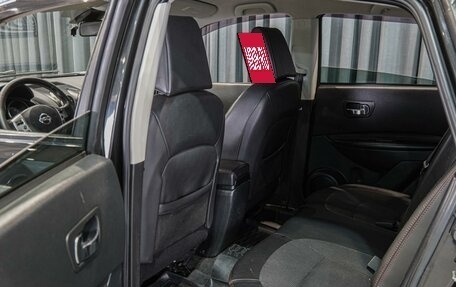 Nissan Qashqai, 2009 год, 760 000 рублей, 11 фотография