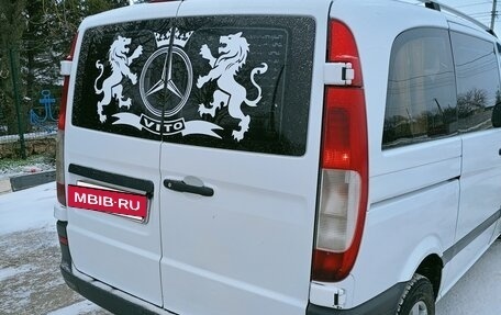 Mercedes-Benz Vito, 2007 год, 1 500 000 рублей, 5 фотография