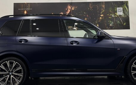 BMW X7, 2020 год, 8 695 000 рублей, 11 фотография