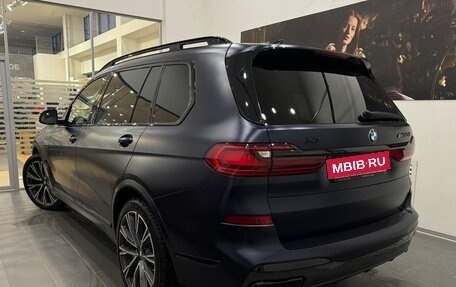 BMW X7, 2020 год, 8 695 000 рублей, 9 фотография