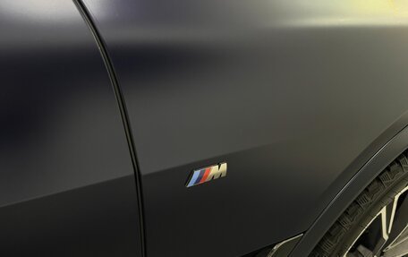 BMW X7, 2020 год, 8 695 000 рублей, 15 фотография