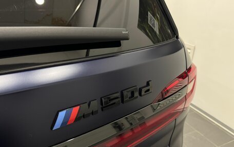 BMW X7, 2020 год, 8 695 000 рублей, 14 фотография