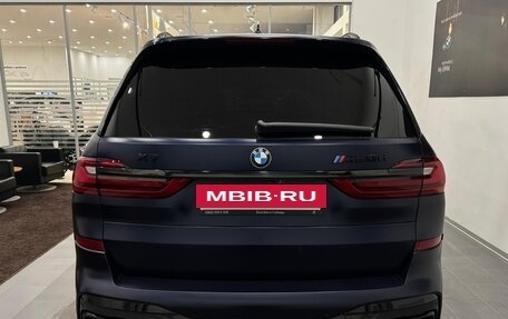 BMW X7, 2020 год, 8 695 000 рублей, 13 фотография