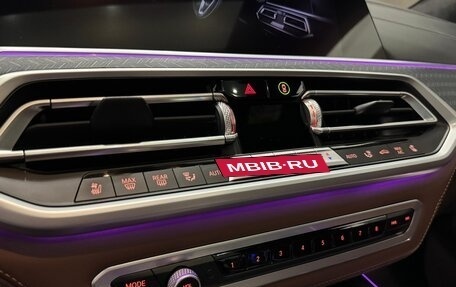 BMW X7, 2020 год, 8 695 000 рублей, 25 фотография