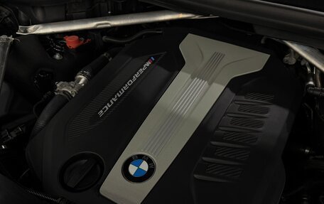 BMW X7, 2020 год, 8 695 000 рублей, 40 фотография