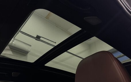 BMW X7, 2020 год, 8 695 000 рублей, 37 фотография