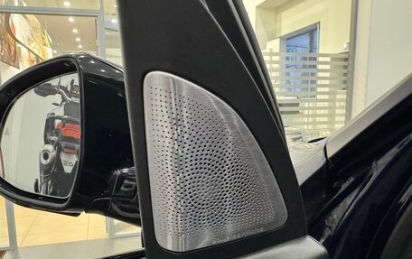 BMW X7, 2020 год, 8 695 000 рублей, 30 фотография