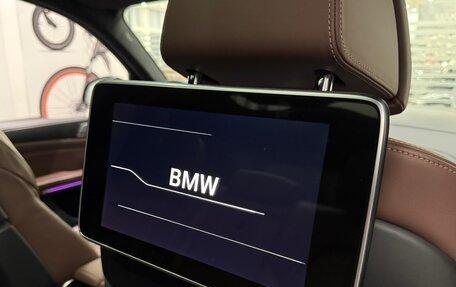 BMW X7, 2020 год, 8 695 000 рублей, 38 фотография