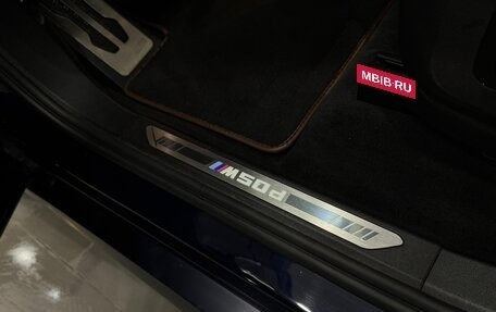 BMW X7, 2020 год, 8 695 000 рублей, 39 фотография