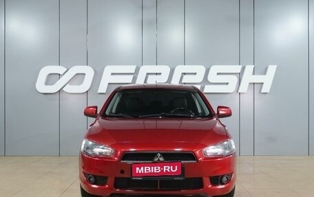 Mitsubishi Lancer IX, 2008 год, 550 000 рублей, 3 фотография