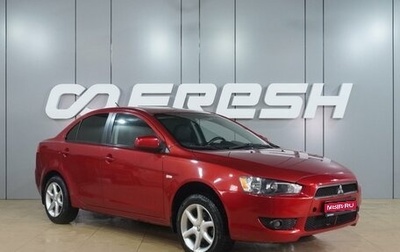 Mitsubishi Lancer IX, 2008 год, 550 000 рублей, 1 фотография