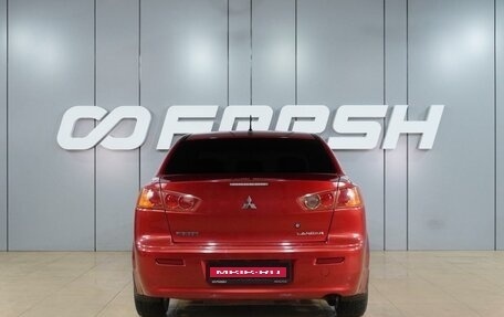 Mitsubishi Lancer IX, 2008 год, 550 000 рублей, 4 фотография