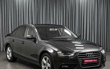 Audi A4, 2012 год, 1 420 000 рублей, 1 фотография