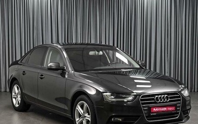 Audi A4, 2012 год, 1 420 000 рублей, 1 фотография