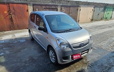 Subaru Pleo II, 2015 год, 340 000 рублей, 1 фотография