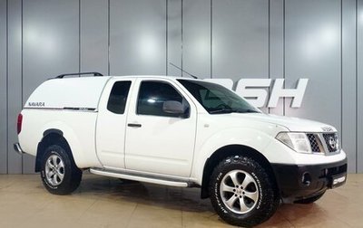 Nissan Navara (Frontier), 2007 год, 999 000 рублей, 1 фотография