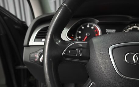 Audi A4, 2012 год, 1 420 000 рублей, 17 фотография