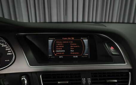 Audi A4, 2012 год, 1 420 000 рублей, 15 фотография