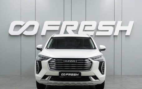 Haval Jolion, 2023 год, 1 435 000 рублей, 3 фотография