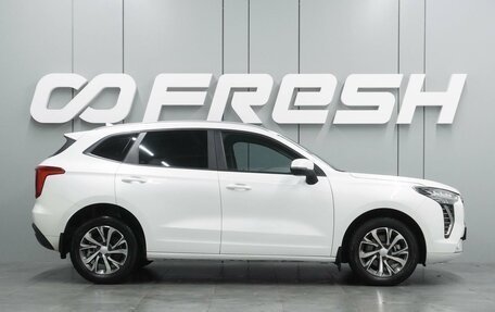 Haval Jolion, 2023 год, 1 435 000 рублей, 5 фотография