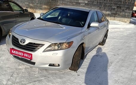 Toyota Camry, 2008 год, 950 000 рублей, 2 фотография