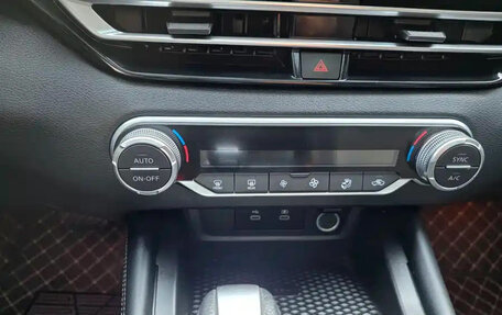 Nissan Altima VI (L34), 2023 год, 2 000 000 рублей, 16 фотография