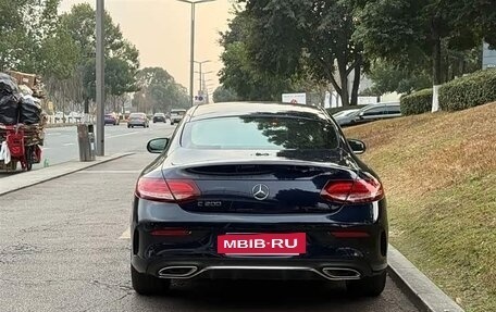 Mercedes-Benz C-Класс, 2021 год, 2 510 202 рублей, 2 фотография