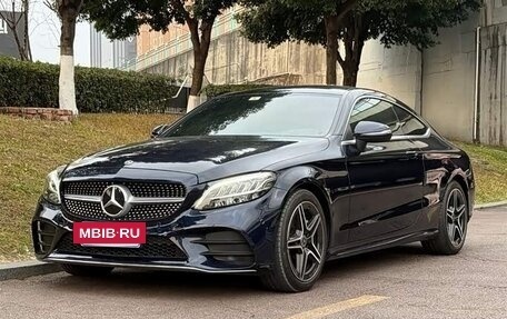 Mercedes-Benz C-Класс, 2021 год, 2 510 202 рублей, 9 фотография