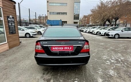 Mercedes-Benz E-Класс, 2007 год, 1 259 000 рублей, 8 фотография