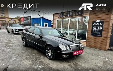 Mercedes-Benz E-Класс, 2007 год, 1 259 000 рублей, 2 фотография
