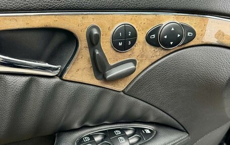 Mercedes-Benz E-Класс, 2007 год, 1 259 000 рублей, 16 фотография