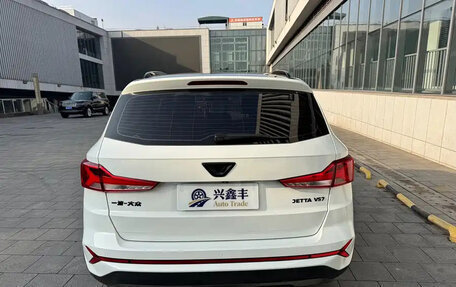 Volkswagen Jetta VII, 2023 год, 1 510 777 рублей, 5 фотография
