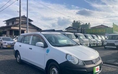 Nissan AD III, 2015 год, 600 000 рублей, 1 фотография