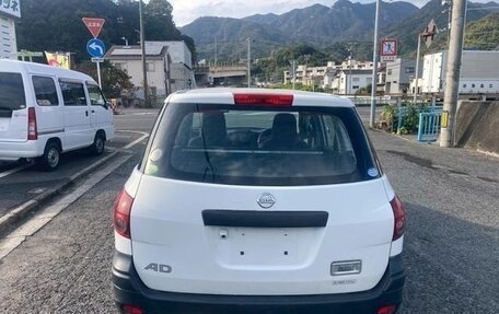 Nissan AD III, 2015 год, 600 000 рублей, 4 фотография